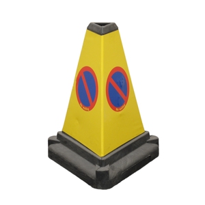 Traffic Cone One Piece No Waiting 20"/500MM